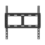 Giá treo màn hình HIKVISION DS-DM4255W