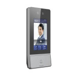 Nút bấm IP cổng tích hợp nhận diện khuôn mặt cao cấp HIKVISION DS-KV9503-WBE1