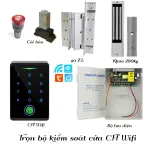 Trọn Bộ Khóa Vân Tay Cửa Cổng CF1 Wifi